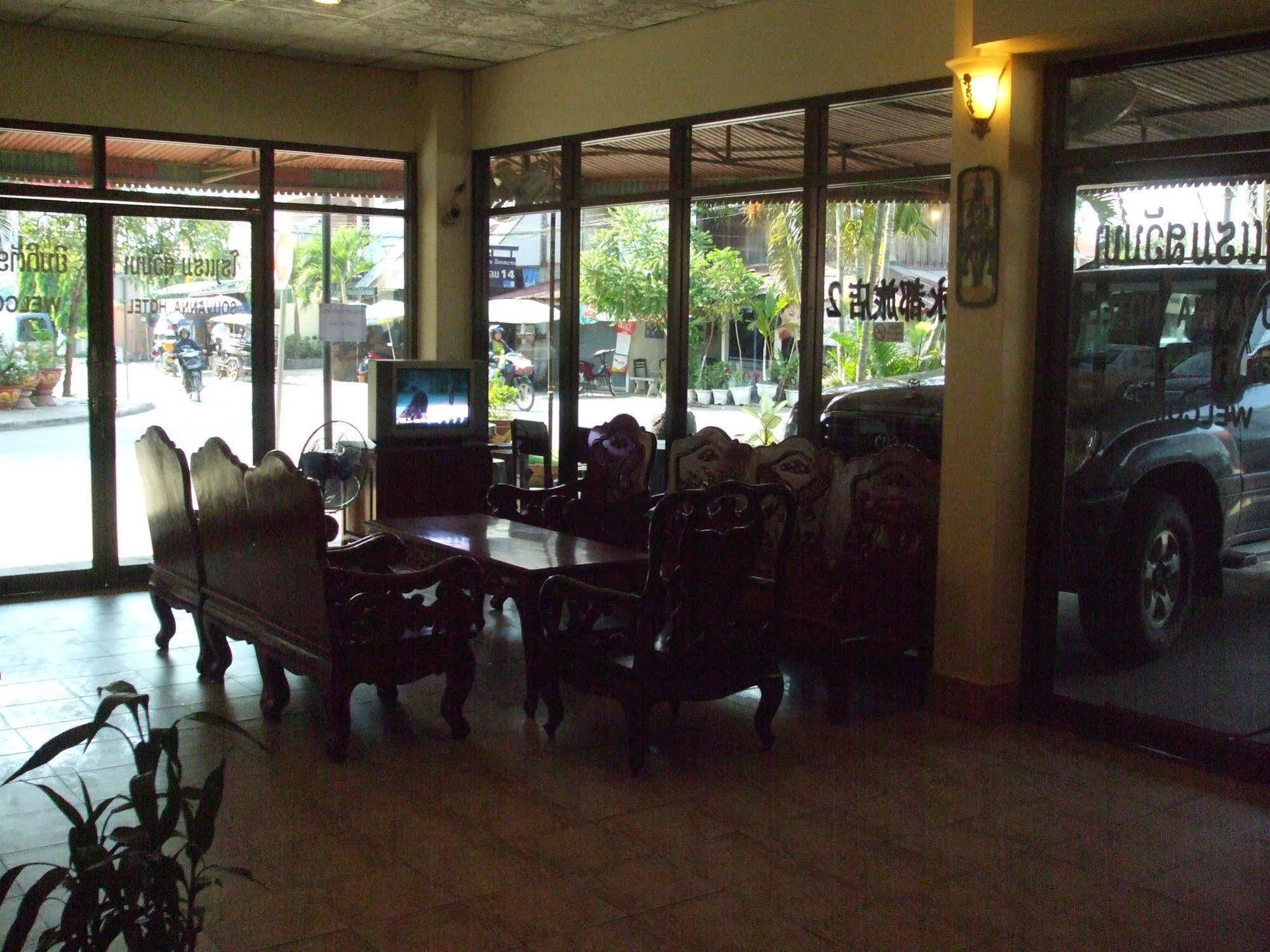Souvanna 2 Hotel Vientiane Exterior photo